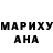 Метамфетамин кристалл Kristina Hairulina