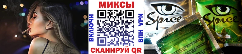 Бутират бутандиол  цены   Лениногорск 