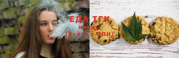 кокаин колумбия Дмитровск