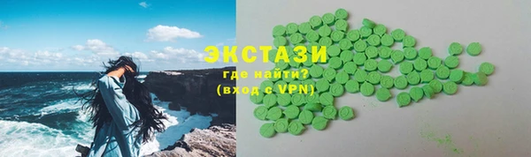 бутик Балабаново