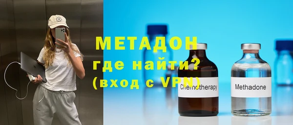 шишки Баксан