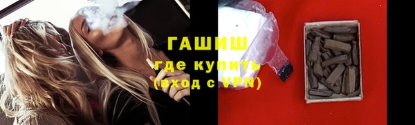 бутик Балабаново