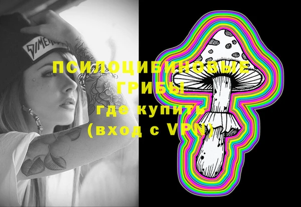бутик Балабаново