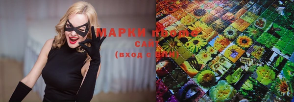 бутик Балабаново