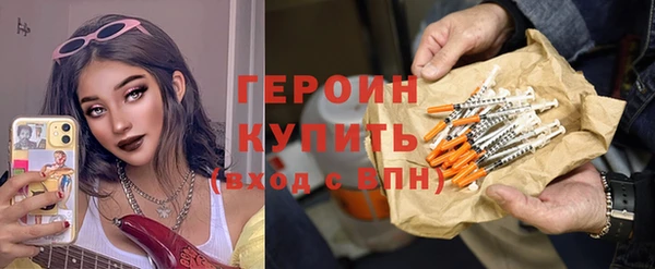 spice Дмитров