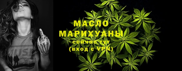 бутик Балабаново