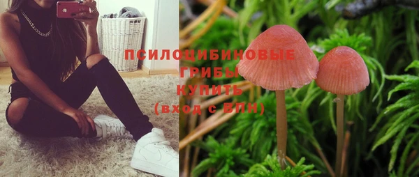бутик Балабаново